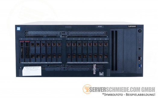 Lenovo IBM ThinkSystem ST550 Rack Server 16x 2,5