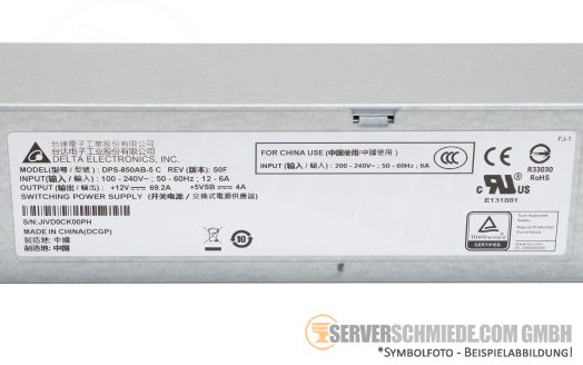 MiTAC Tyan Delta 850W Netzteil PSU 80 Plus Platinum GC68A-B8036 DPS-850AB-5 C
