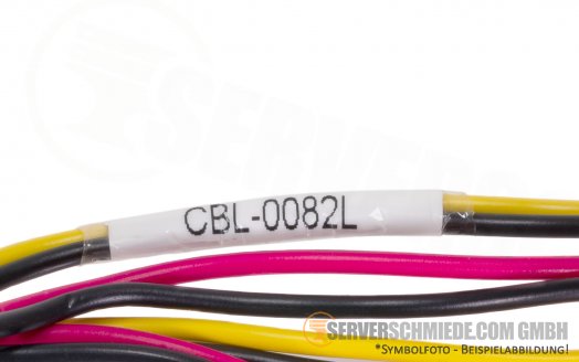 Supermicro 10cm Y-split Power Cable 2x SATA 1x 4-pin  CBL-0082L