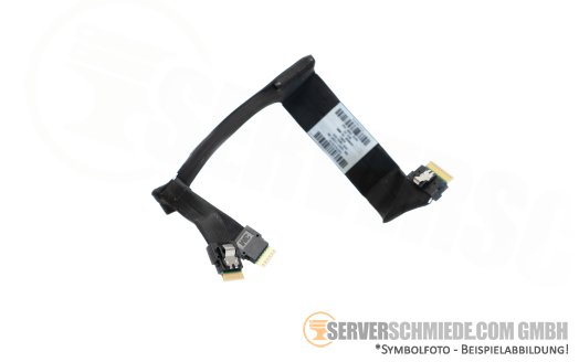 Supermicro 30cm NVMe Kabel cable 1x SFF-8654 8i gerade to 2x SFF-8654 4i gerade CBL-SAST-1230F-85
