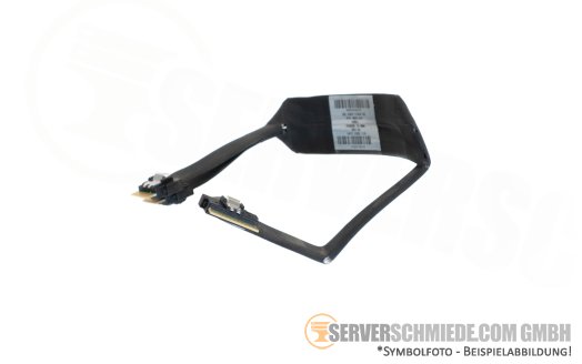 Supermicro 23cm NVMe Kabel cable 1x SFF-8654 8i gerade to 2x SFF-8654 4i gerade CBL-SAST-1246F-85