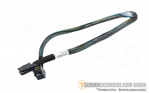Supermicro 50cm SAS Kabel 1x SFF-8087 gerade 1x SFF-8643 winkel SV-8743-LPRA-533