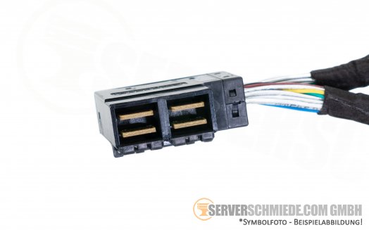 Supermicro 50cm  SAS Kabel 2x SFF-8643 1x dual SFF-8643 CBL-SAST-0671