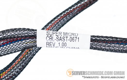 Supermicro 50cm  SAS Kabel 2x SFF-8643 1x dual SFF-8643 CBL-SAST-0671