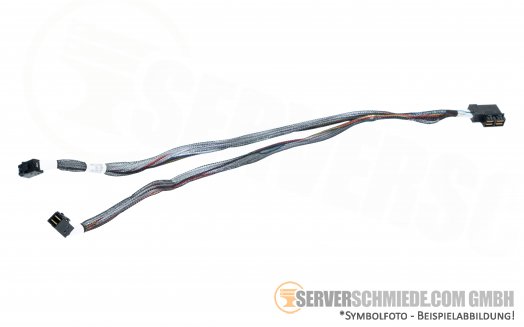Supermicro 50cm  SAS Kabel 2x SFF-8643 1x dual SFF-8643 CBL-SAST-0671