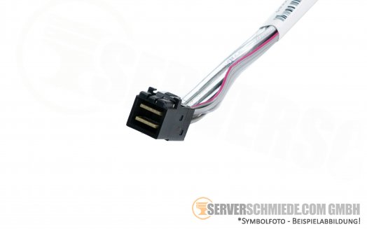 Supermicro 55cm SAS / SATA Kabel 1x SFF-8643 -- 4x SATA 1x 8pin CBL-SAST-0631