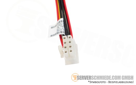 Supermicro 65cm Power Kabel cable 1x 8-pin gerade to 2x 4-pin ATX gerade CBL-PWEX-0781