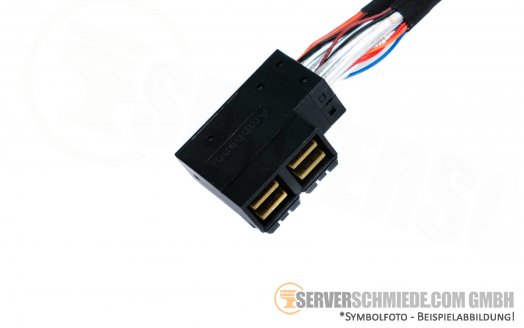 Supermicro 65cm  SAS Kabel 1x double SFF-8643 -- 2x SFF-8643 CBL-SAST-0670