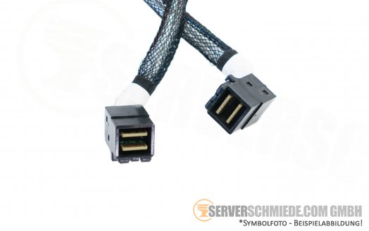 Supermicro 65cm  SAS Kabel 1x double SFF-8643 -- 2x SFF-8643 CBL-SAST-0670