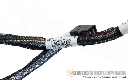 Supermicro 65cm  SAS Kabel 1x double SFF-8643 -- 2x SFF-8643 CBL-SAST-0670