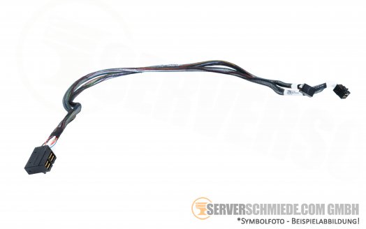 Supermicro 65cm  SAS Kabel 1x double SFF-8643 -- 2x SFF-8643 CBL-SAST-0670