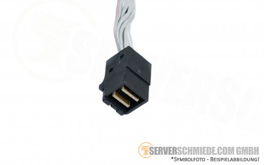 Supermicro 75cm SAS Kabel Internal Reverse Breakout Cross-Over 4x SATA + 1x 8pin to 1x SFF-8643 gerade CBL-SAST-0591