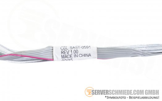 Supermicro 75cm SAS Kabel Internal Reverse Breakout Cross-Over 4x SATA + 1x 8pin to 1x SFF-8643 gerade CBL-SAST-0591