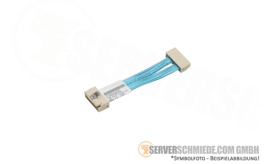 Supermicro 8cm NVMe Riser Kabel cable 1x SFF-8654 gerade to 1x SFF-8654 gerade SYS-620C-TN12R CBL-SAST-1208LP-85