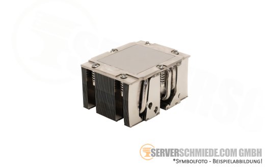 Supermicro Heatsink CPU Kühler 2U max. 400W Socket AMD EPYC 6096 Gen4/5 SNK-P0083P