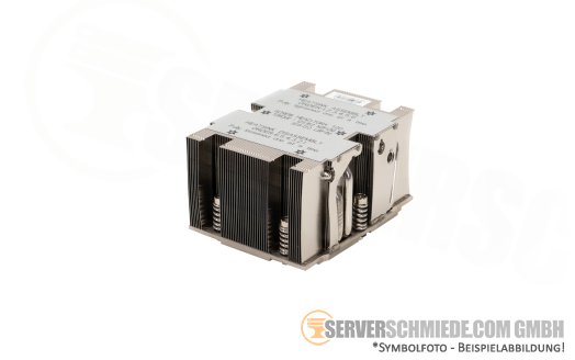 Supermicro Heatsink CPU K&uuml;hler 2U max. 400W Socket AMD EPYC 6096 Gen4/5 SNK-P0083P