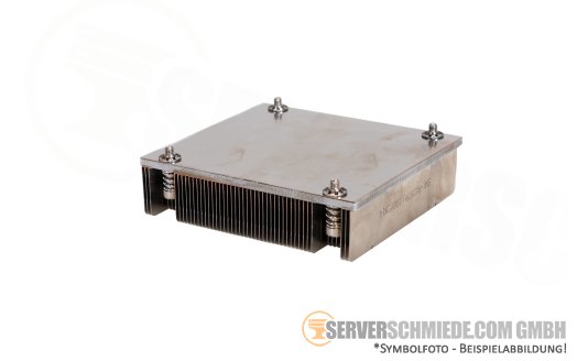 Supermicro Heatsink CPU Kühler Socket LGA2011 SNK-P0057PU 10102416