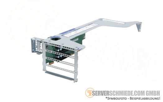 Supermicro Riser Card Board 2U 4x x8 PCIe 3.0 incl. cage CSE-829 X11 RSC-R2UW-4E8